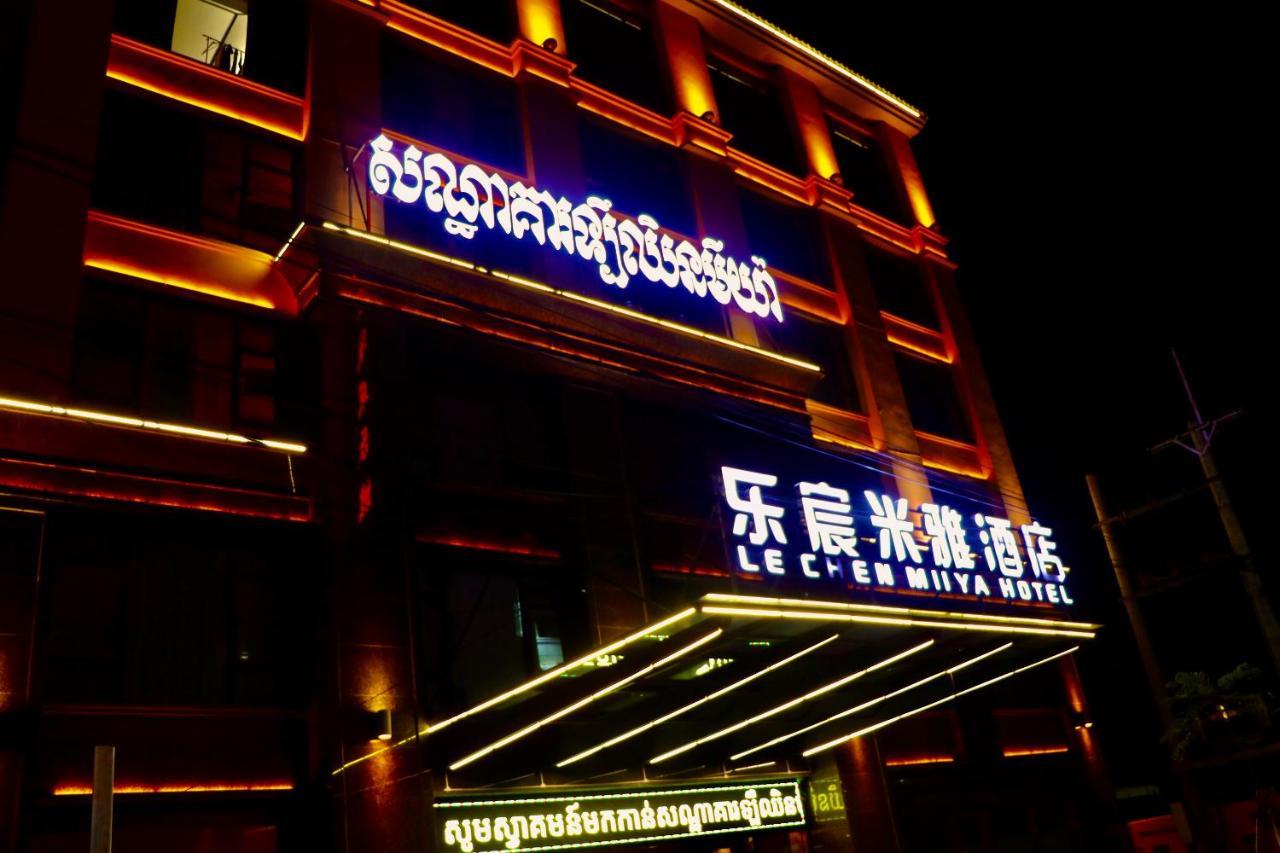 Le Chen Miiya Hotel Sihanoukville Luaran gambar